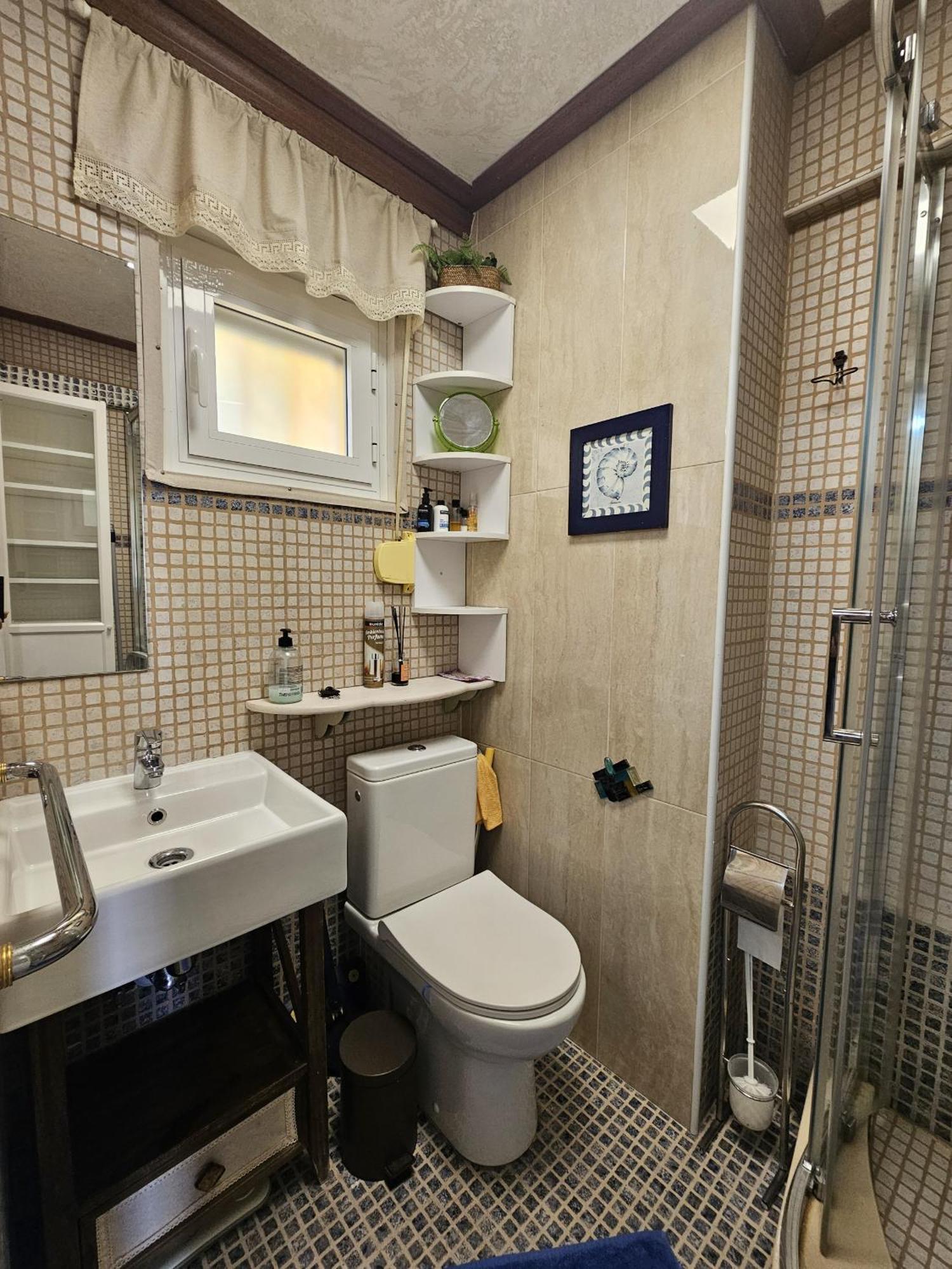 Apartamento Estudio Agua Mundo 1 If